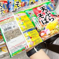 ???     Itsuki  Tempura Soba  165 G.  – อิทสึกิ เทมปุระโซบะกึ่งสำเร็จรูป  ?? Made in Japan ??   รสชาติของซุปโบนิโตะเข้มข้น ???