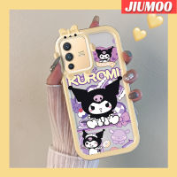 เคส JIUMOO สำหรับ VIVO V23 5G S12 5G V23i 5G เคสลายการ์ตูน Kuromi ที่สร้างสรรค์สีสันสดใสน่ารักเคสซิลิโคนเลนส์กล้องถ่ายรูปแบบนิ่มใสกันกระแทกแบบใสง่าย