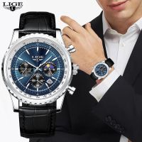 ZZOOI LIGE Fashion Luxury Military Quartz Man Watches Leather Casual Sport Watch for Men Waterproof Luminous Outdoor Relogio Masculino