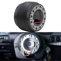 SU-5 Steering Wheel Hub Adapter Boss Kit For SUZUKI Grand Vitara Alto Jimny Swift Liana Aerio SJ 410 SX4 GY XL-7 X-90 SX4 Furniture Protectors  Replac