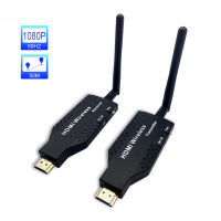 ตัวต่อขยาย HDMI ไร้สาย1080P 50M 5.8Ghz เครื่องส่งสัญญาณวิดีโอไวไฟ HDMI ไร้สายและตัวรับสัญญาณหน้าจอสวิตช์แบ่งสำหรับ PS4กล้องพีซี