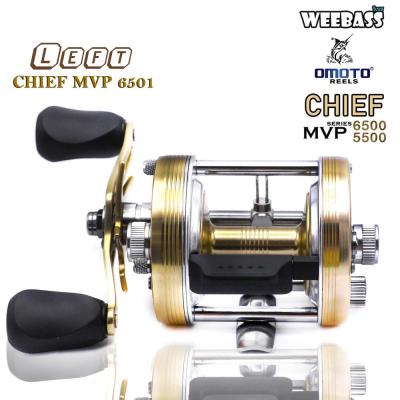 อุปกรณ์ตกปลา OMOTO รอก - รุ่น CHIEF MVP (LIGHT GOLD) (ทอง) รอกตกปลา รอกเบททรงกลม