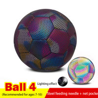 PU Kids Reflective Soccer Ball Child Standard Luminous Comition Football for Beginner Training Practicing Equipment