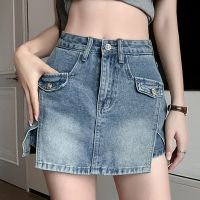 【hot】 Fashion Split Denim Shorts Skirts New Basics Waist Wrapped