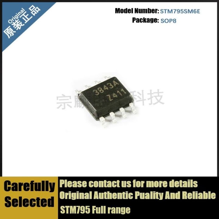 Original Authentic STM795SM6E SOP8 STM795 Monitoring Circuit 10PCS-1LOT