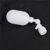 KingD White Adjustable Plastic Float Valve for Aquarium Water Tank Pond Auto Filler