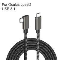 [3C electronic digital] Usb3.1สายเคเบิลพันข้อศอกสายการสตรีมมิ่ง VR สำหรับ Quest2 Oculus Quest2การถ่ายโอนข้อมูล VR ชาร์จหูฟัง VR อุปกรณ์เสริมที่รวดเร็ว