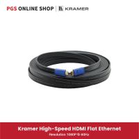 Kramer High-Speed HDMI Flat Ethernet (สาย HDMI) รองรับความละเอียด 1080P 60Hz