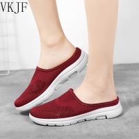 ☈◕❄ Frauen Casual Wohnungen Schuhe Atmungsaktives Mesh Faul Für Damen Walking Licht Komfortable Outdoor Weibliche Wohnungen