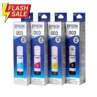 EPSON 003 หมึกพิมพ์ (BK, C , M ,Y) #หมึกเครื่องปริ้น hp #หมึกปริ้น   #หมึกสี   #หมึกปริ้นเตอร์  #ตลับหมึก