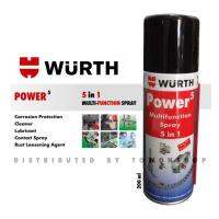 WURTH POWER 5 สเปรย์อเนกประสงค์ หล่อลื่น ขจัดสนิม Multi function Spray 200ml.