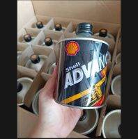 นํ้ามันออโต้ลูป Shell Advance VSX 2 จังหวะ (2T) ขนาด 0.5 ลิตร พร้อมส่งทั่วไทย