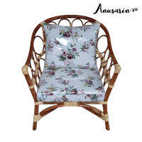 Anusarin Rattan ArmChair Aurora 01 อาร์มแชร์หวายแท้พร้อมเบาะลายกุหลาบ - Brown