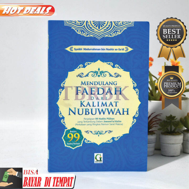 Buku Mendulang Faedah Dari Kalimat Nubuwwah - Syaikh Abdurrahman Bin ...