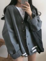 ✌☌∏ Deeptown Knitted Cardigan Sweaters Preppy School Warm Knitwear Korean Fashion Kpop Patchwork