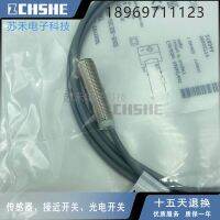 “”：{： BES004T BES M12MG-USC30B-BV02 Spot Proximity Switch