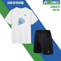YONEX Yy quick-drying badminton suits mens and womens sports t-shirts summer new breathable short sleeve shorts a whole set of leisure