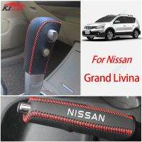 Nissan Grand Livina Livina X-Gear Luxury Leather Shift Lever Cover Operation Cover Handbrake Cover Car Decoration Accessories