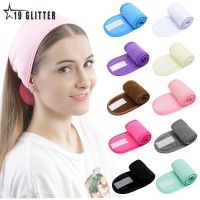 【YF】 Adjustable Wide Hairband Yoga Spa Bath Shower Makeup Wash Face Cosmetic Headband For Women Ladies Make Up Accessories