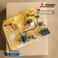 E2230P452 แผงวงจรแอร์ Mitsubishi Electric แผงบอร์ดแอร์มิตซูบิชิ บอร์ดคอยล์เย็น รุ่น MSY-KT09VF-TH1