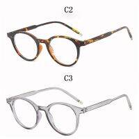 Small Frame Art Anti-blue Light Men Women Eyewear Round Rice Nail Transparent R Glasses