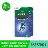 NEOCA JOY2 60เม็ด เสริมสร้างกระดูกให้แข็งแรง 365wecare