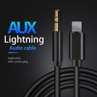 Lightning To 3 5 Mm Jack Aux Cable Adapter Car Speaker Headphone Audio For IPhone 14 13 12 11 Pro Splitter Cable IOS 14 Above