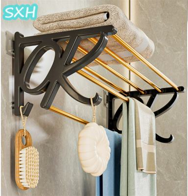 SXH ชั้นวางผ้าขนหนูติดห้องน้ำติดผนังไม่พรุนตะขอเก็บของผ้าเช็ดตัวห้องน้ำชั้นวางผ้าเช็ดตัวในห้องน้ำ