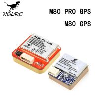 HGLRC M80 PRO GPS Inav วงจรไฟฟ้าเครื่องบินมีปีกบินสำหรับส่งกลับบ้าน