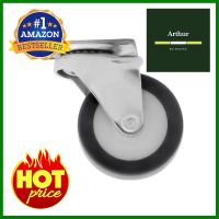 ลูกล้อโพลียูรีเทน PAREO แป้นหมุน 2.5 นิ้วSWIVEL PLATE CASTER WHEEL PAREO 2.5IN POLYURETHANE **โปรโมชั่นสุดคุ้ม โค้งสุดท้าย**