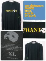 T038 เสื้อยืดUSA-แขนยาว PHANTOM Size XL อก 24 (นิ้ว) ยาว 30.5 (นิ้ว)