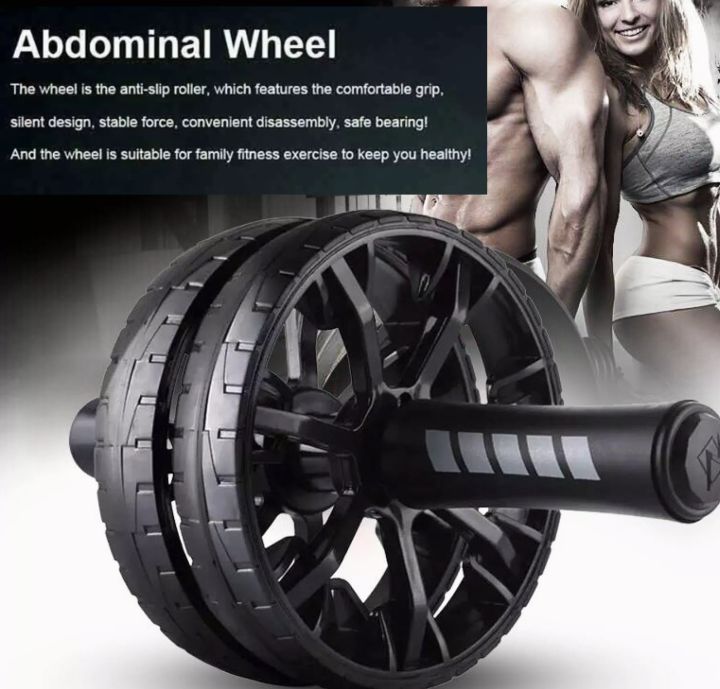 ehomemall-ลูกกลิ้ง-บริหารหน้าท้อง-2-แบบ-16-14-cm-ลูกกลิ้งฟิตเนส-ab-wheel-ล้อออกกำลังกาย-แบบล้อคู่-ฟรีแผ่นรองเข่า-starter-wheel-อุปกรณ์ออกกำลังกาย