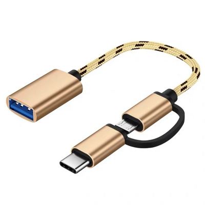 Usb A To Usb C Cable 2 in 1 Type-C OTG Adapter Cable for Android MacBook Mouse Gamepad Tablet PC Type C OTG USB Cable