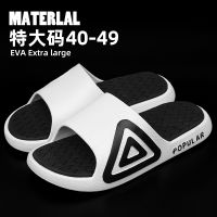 【NOV】 Outside the extra-large size 46 yards men slippers summer ins boom in 47 48 outdoor household trample shit feeling cool slippers male