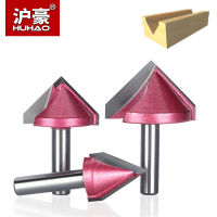 HUHAO 1pc Shank 8mm V Type Slotting Cutter Router Bits สำหรับไม้ทังสเตน 3D งานไม้ตัดเครื่องตัดสำหรับอะคริลิค MDF PVC Wood