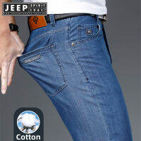 JEEP SPIRIT 1941 ESTD ฤดูร้อนกางเกงยีนส์ยืดหยุ่นหลวมธุรกิจผู้ชาย Denim กางเกง Breathable Cotton กางเกงยีนส์9449