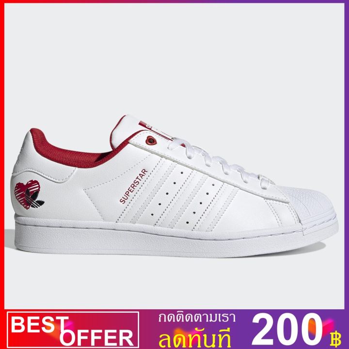 a-d-i-d-a-s-originals-superstar-white-red-men-unisex-casual-lifestyle-shoes-gw4416-ถูกสุดพร้อมโปรโมชั่นและสวนลด-สินค้ามีจำนวนจำกัด-สินค้ามีจำนวนจำกัด