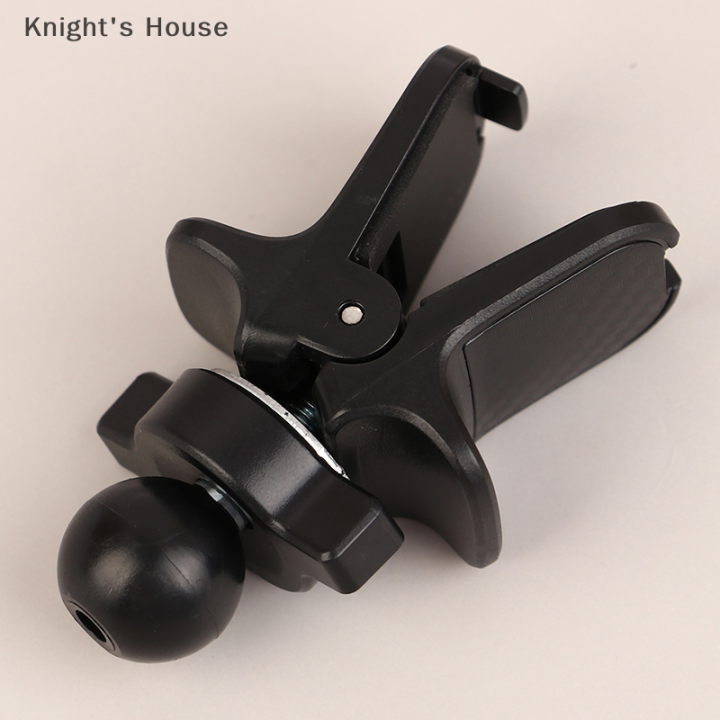 knights-house-คลิปหนีบลูกกรงแบบ4ด้านขนาด17มม-คลิปหนีบในรถยนต์ตัวยึดโทรศัพท์มือถือคลิปพลาสติก