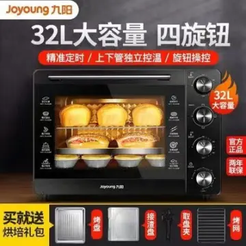 Household multifunctional 32-liter large-capacity electric oven to