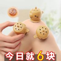 Moxibustion กล่องหม้อขนาดเล็กแบบพกพา moxibustion moxibustion หม้อในครัวเรือน multi-functional แบบพกพาทั้งร่างกาย Universal moxibustion Artifact รมควัน moxibustion คอลัมน์