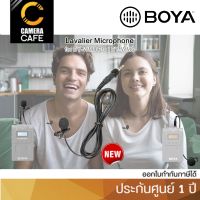 BOYA Lavalier Microphone for BY-WM8 Pro / BY-WM6 สายไมค์หนีบปกเสื้อ ประกันศูนย์ 1 ปี