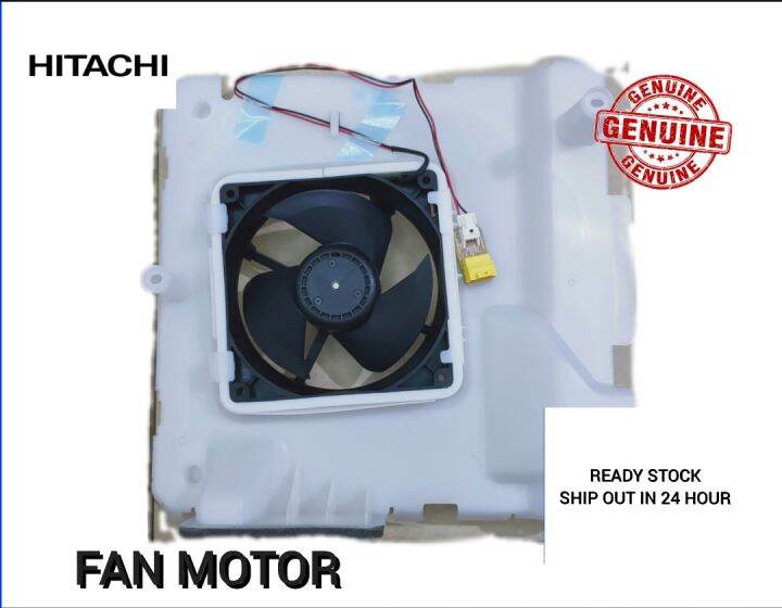 HITACHI REFRIGERATOR FAN MOTOR1 Lazada