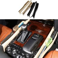 Car Seat Space Pocket Holder Storage Pouch Phone Purse Coins Key Holder for Lexus LX570 2016-2020