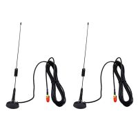 4X UT-106UV SMA-Female Car Magnetic Dual Band Antenna for Baofeng UV-5R UV-82 UV-9R Walkie Talkie