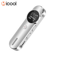 Portable Voice Recorder Multi-language Recording Pen Noise Reduction Sound Recorder Music Player Built-in Speaker Extend to 32G