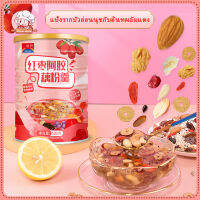 Midea 500g/กระป๋อง วันที่สีแดง Ejiao Nut Lotus Powder Red Date Nut Lotus ผงอาหารเช้าอาหารทดแทนมีคุณค่าทางโภชนาการซุปก๋วยเตี๋ยวดอกบัวทันที