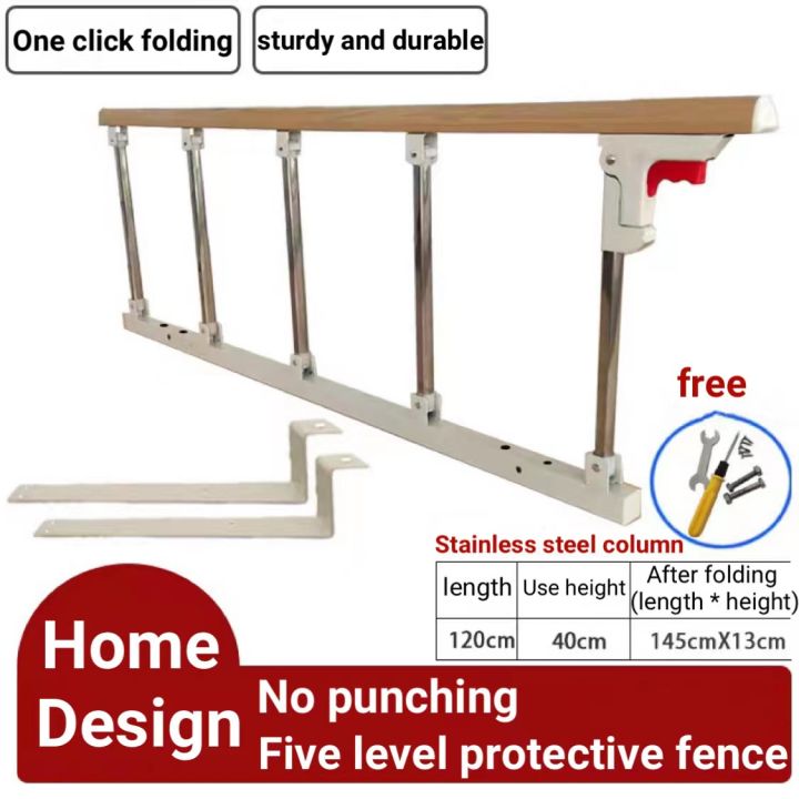 Folding Bed Rail Side Guard Rails Safety Assist Handle Grab Bar For 