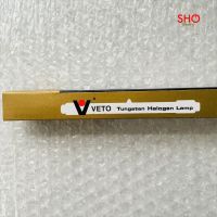 VETO 1500W 220V ขั้ว R7S หลอดไอโอดีน หลอดสปอทไลท์ ของแท้ Tungsten Halogen Lamp