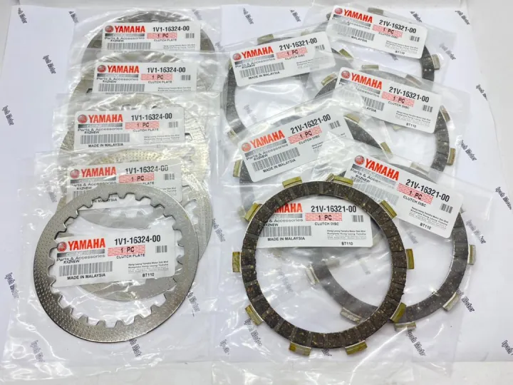 YAMAHA RXZ MILI CATALYZER CLUTCH PLATE CLUTCH DISC PLATE SET RXZ Clutch