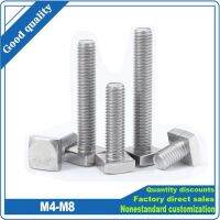 2/10 M4 M5 M6 M8 Panjang 8-80Mm GB35 304 A2-70 Stainless Steel Flat Square Foursquare Quadrate Shape Type Head Machine Screw Bolt